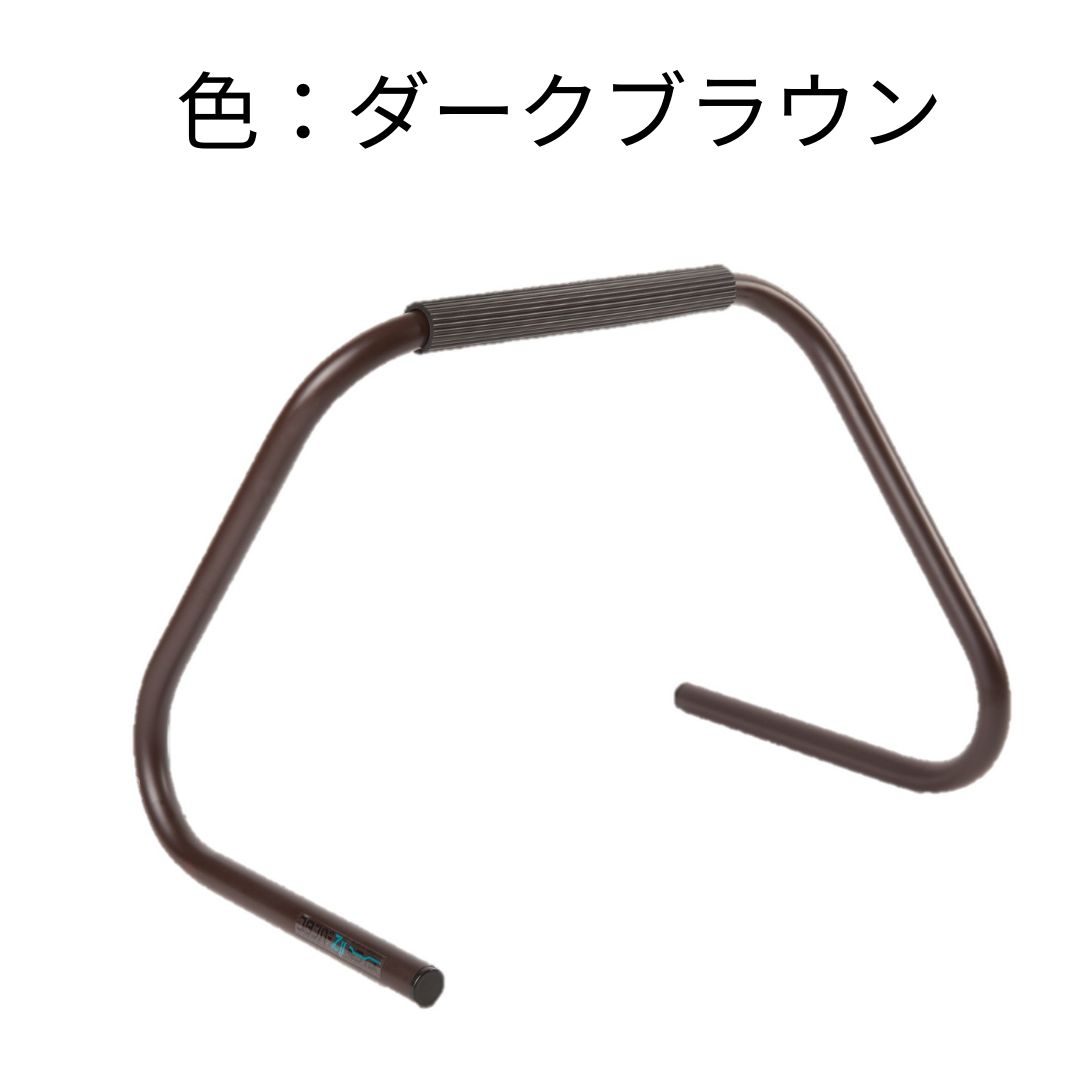 スタンバーカンタ
