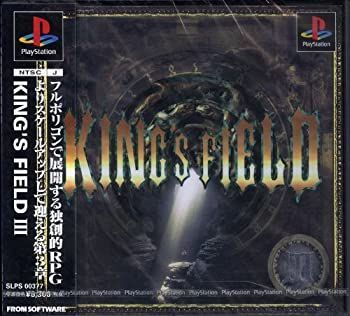 中古】 キングスフィールド3 - メルカリ