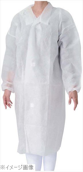 不織布 白衣 ５０枚入 マジックテープ付 白 Ｍ