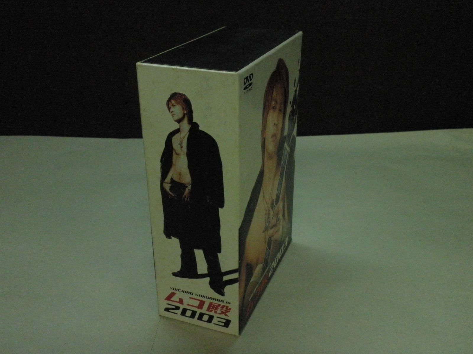 欠品あり】ムコ殿2003 DVD-BOX ※ディスク2なし - メルカリ