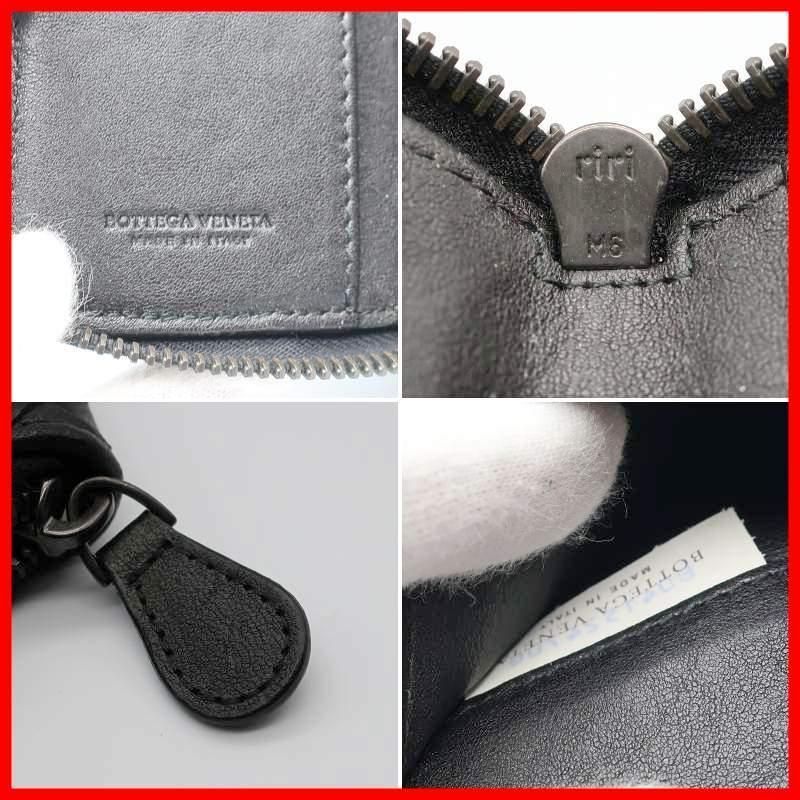 正規品 ボッテガヴェネタ BOTTEGA VENETA 4連キーケース 4-Key