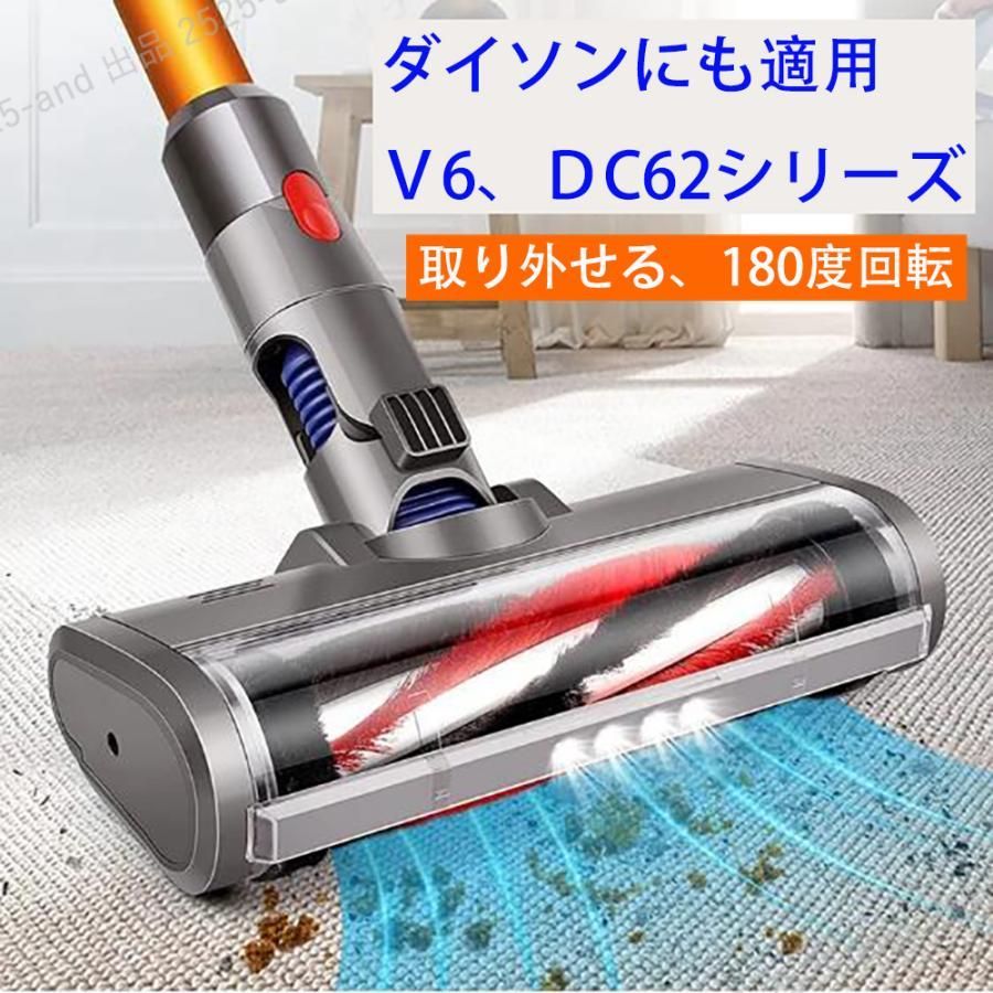 dyson v6 triggerコードレスハンディクリーナー ダイソン(Dyson) V6 Trigger+ コードレスハンディクリーナー