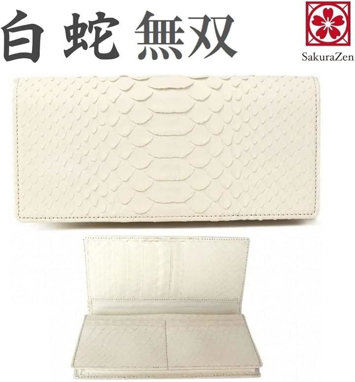 メンズ エキゾチック