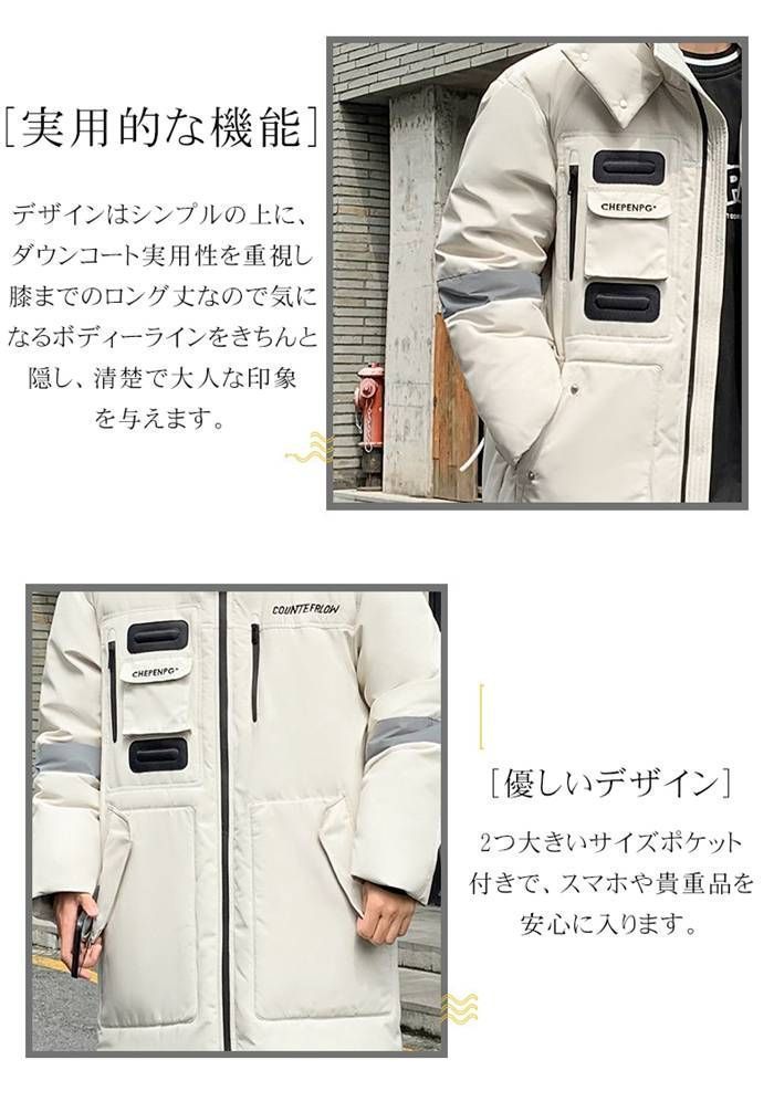 ビジネス対応