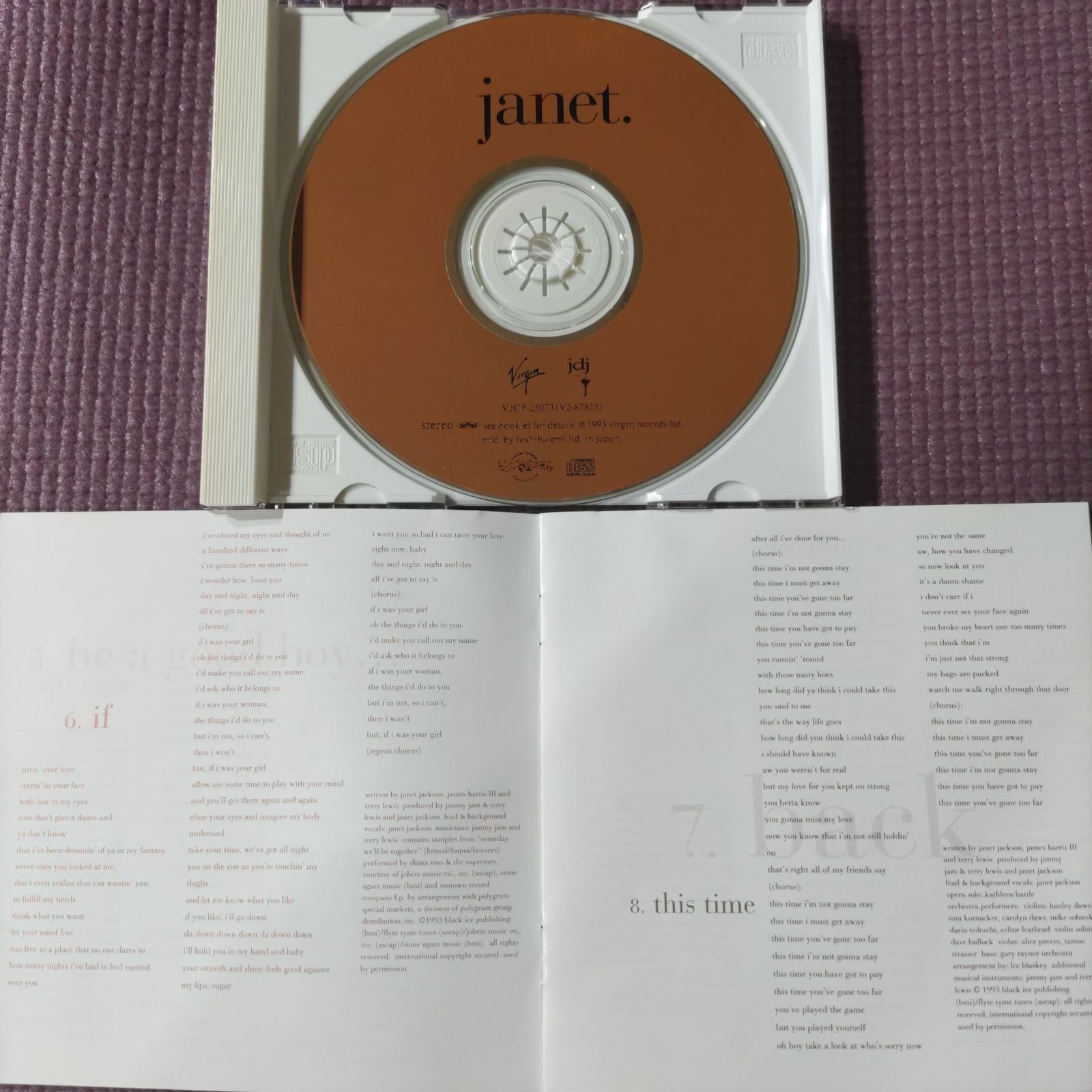 ジャネット・ジャクソン アルバム 『janet』ジャネット国内盤 🌍全世界