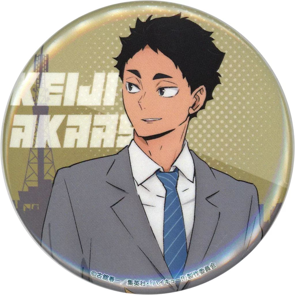 ハイキュー ジャンプショップ ピンズ 赤葦 中古】バッジ・ピンズ 赤葦京治(バストアップ) 「ハイキュー!! 飛べ