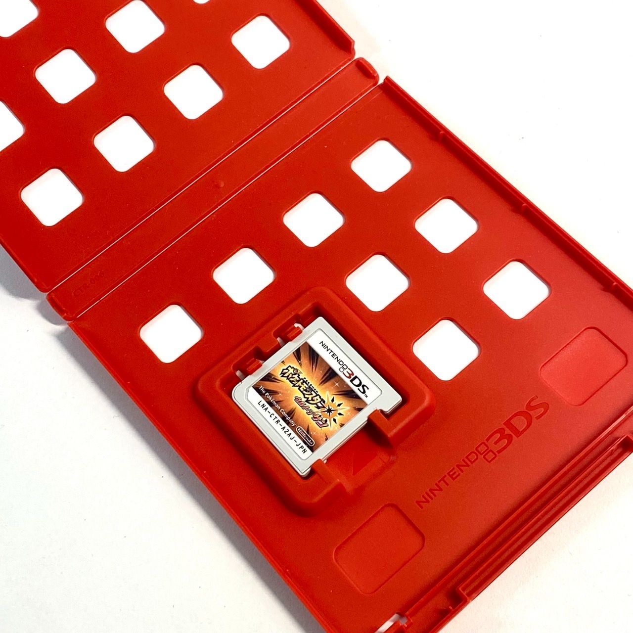 中古品】ポケットモンスター ポケモン ウルトラサン 3DS ソフト