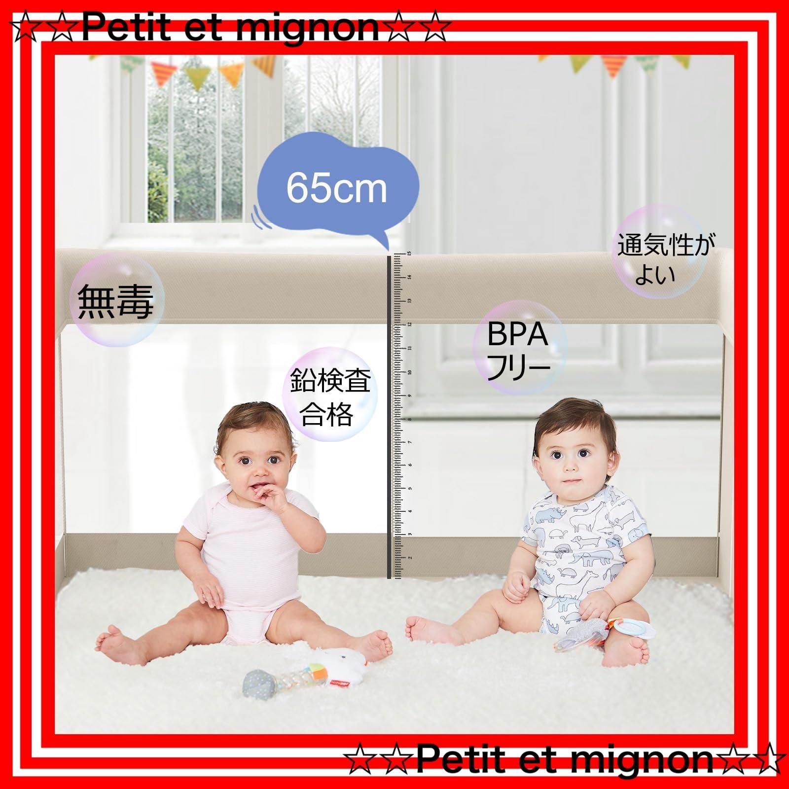 ベビーフェンス 赤ちゃん