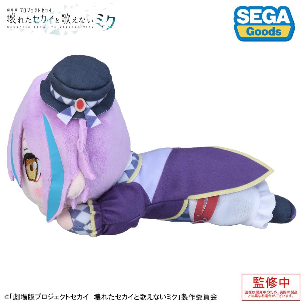 新品未開封 「劇場版プロジェクトセカイ 壊れたセカイと歌えないミク