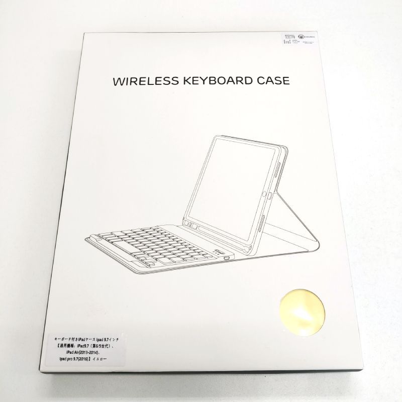 ipadキーボード付きケース イエロー ipad Pro 9.7インチ【HEN0080/60 ...