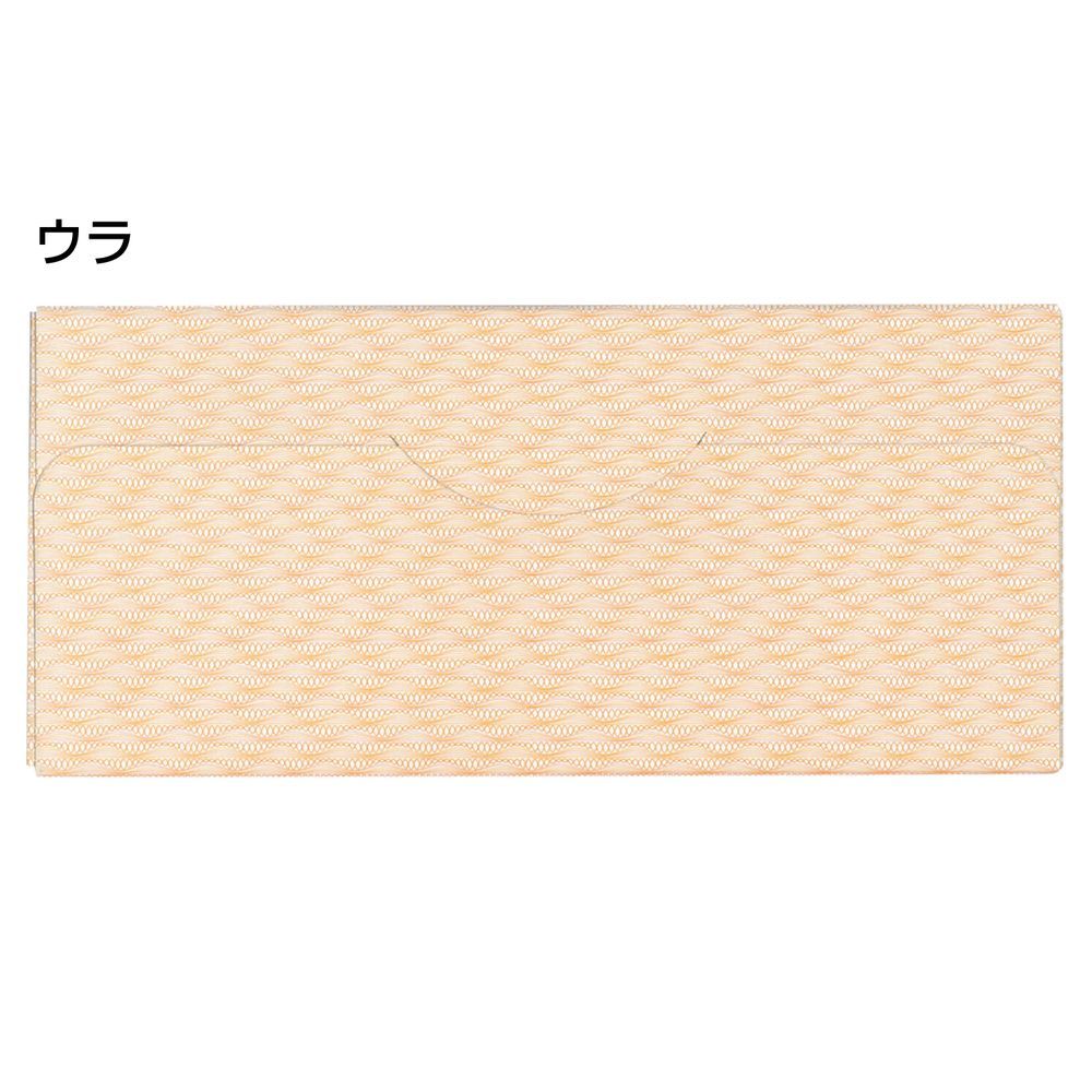100枚入