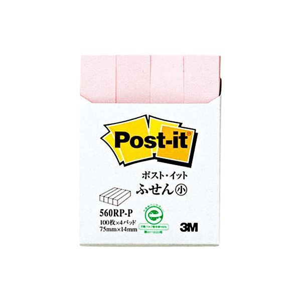 まとめ 3M ポストイット ふせん小 再生紙スタンダードカラー 75×14mm ピンク 560RP-P 1パック 4冊 ×30セット
