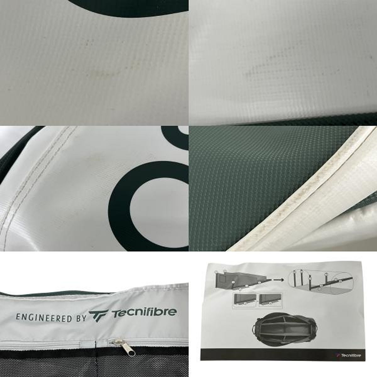 Lacoste L20 Rackpack ラコステ L20 ラックパック TLAB001