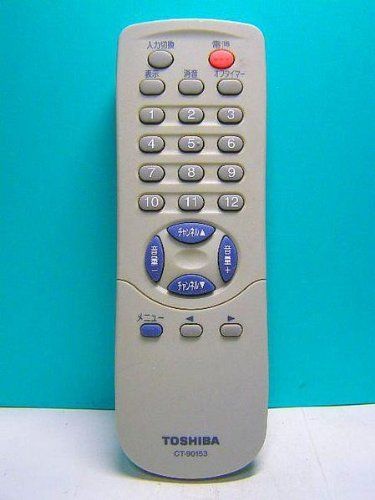 生活家電 【】東芝 テレビリモコン CT-90153
