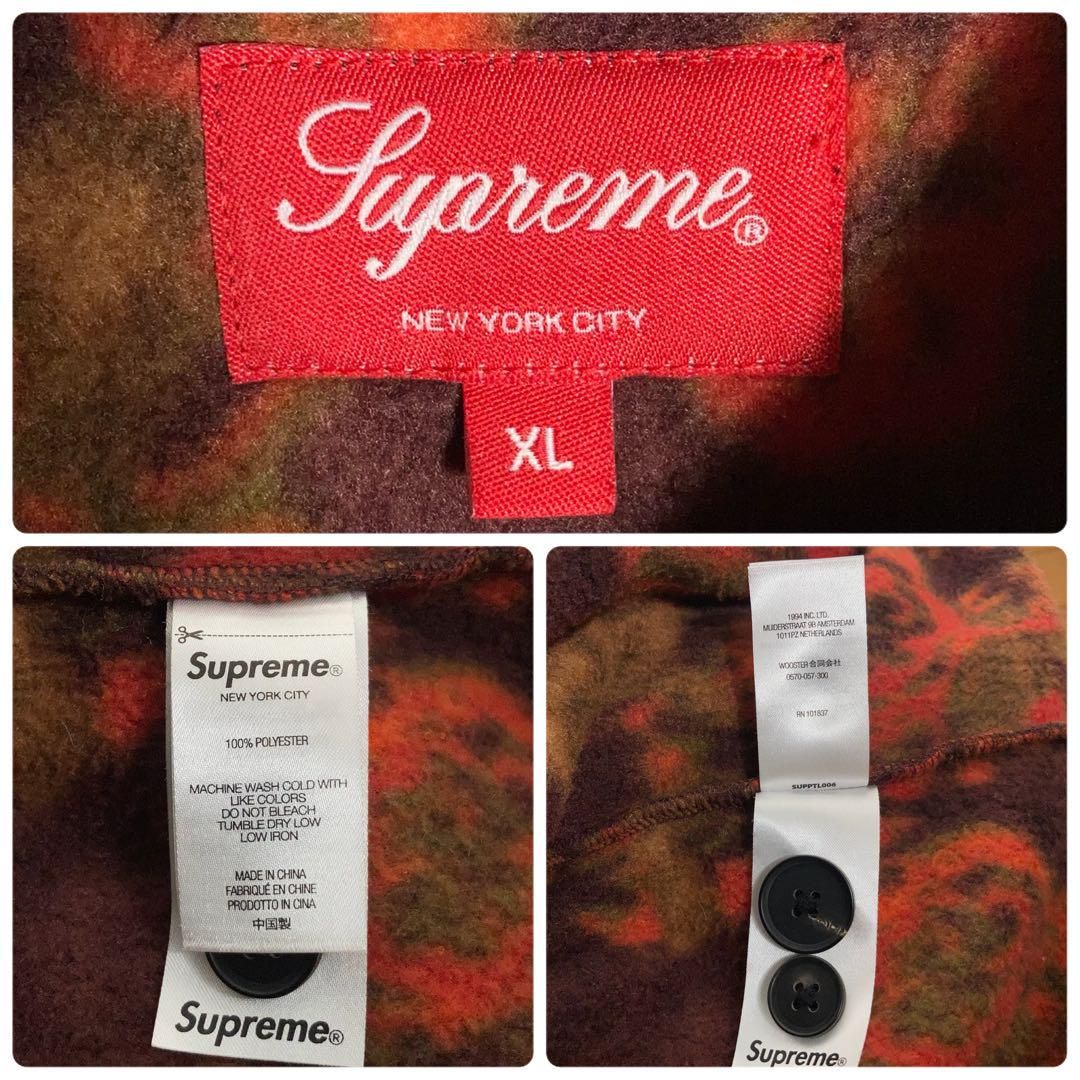 美品】SUPREME カバーオール ジャケット 刺繍ロゴ 総柄 XL - メルカリ