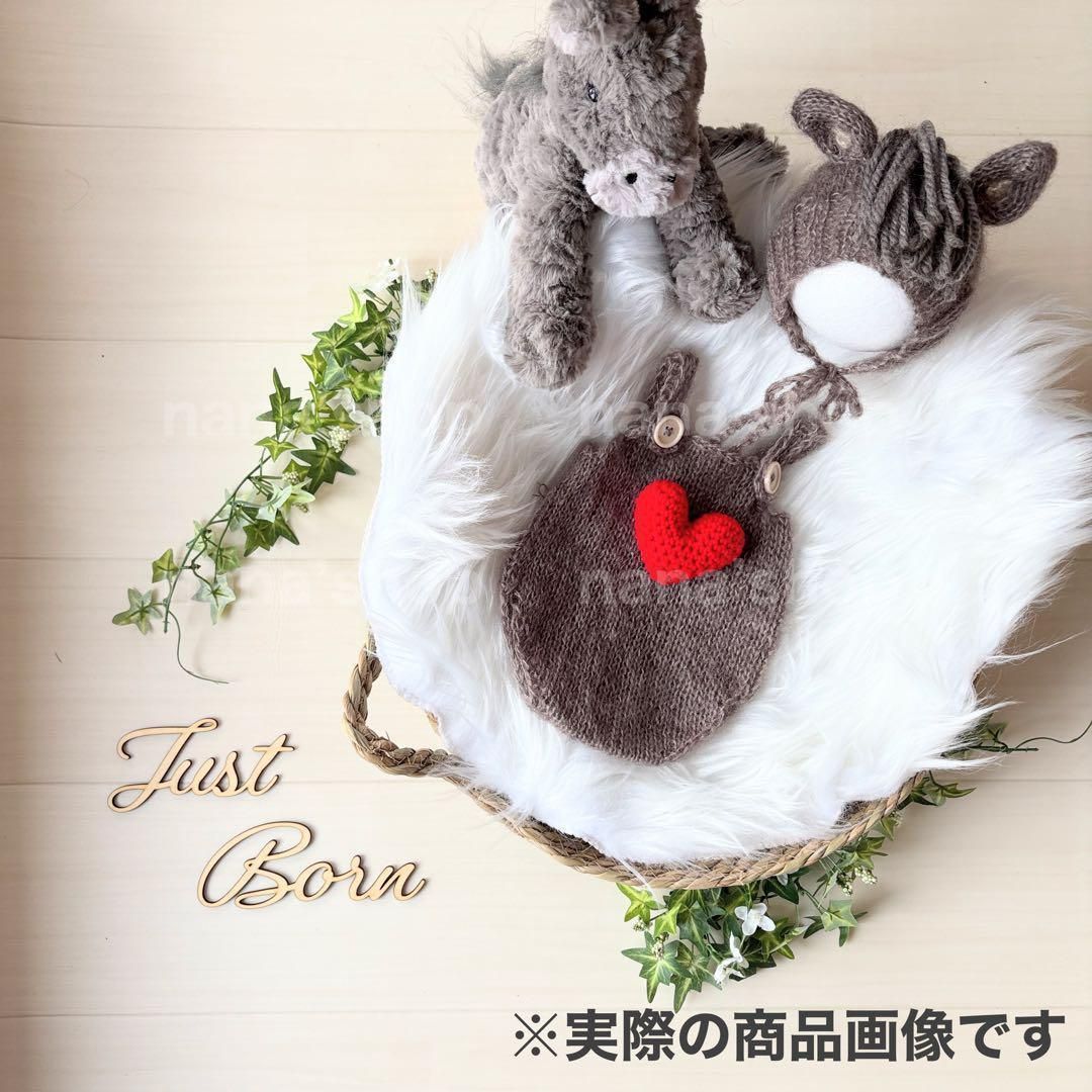 Lかごセット【ブラウン馬】♪ニューボーンフォト撮影衣装 小道具 干支