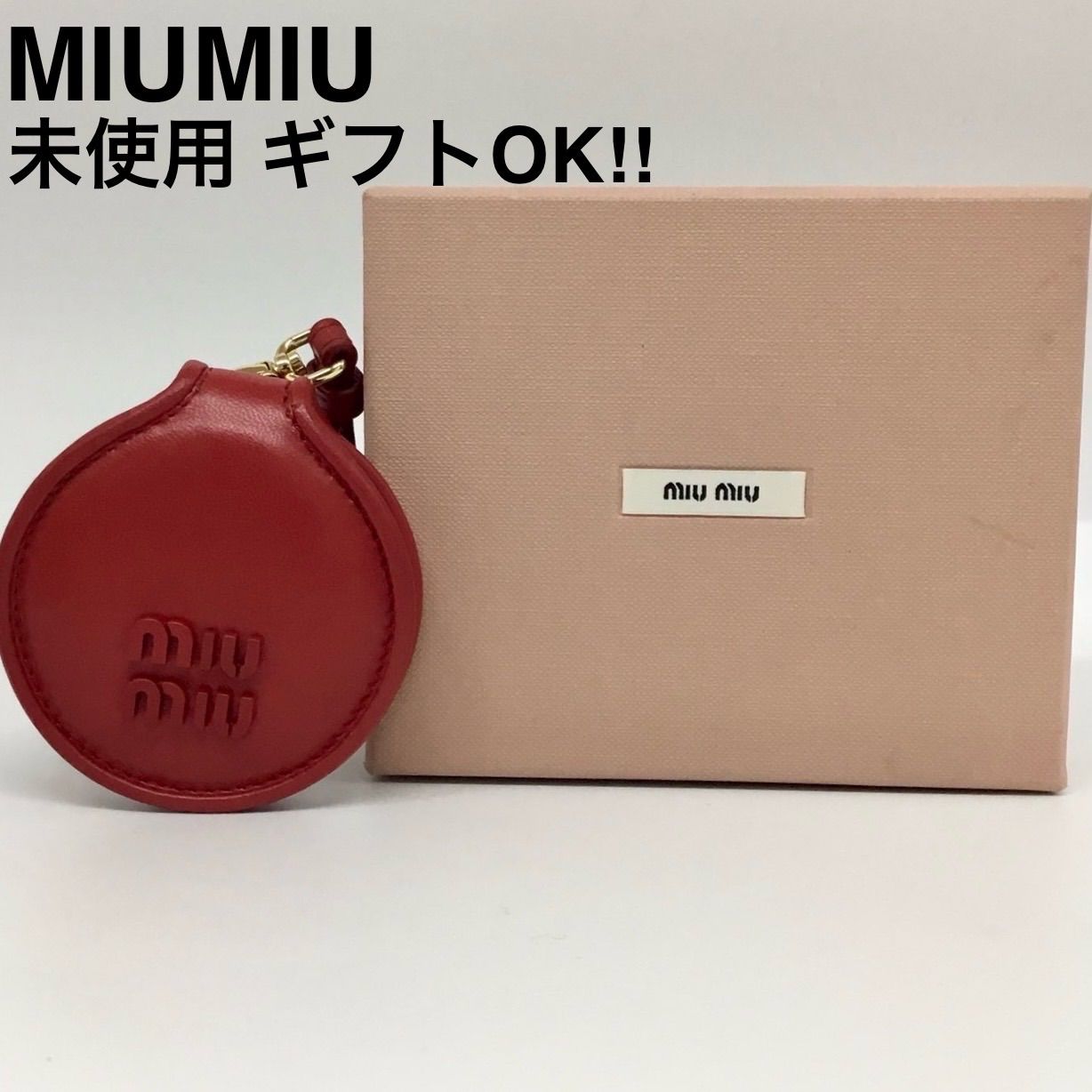 ミュウミュウ MIUMIU 未使用！ ミラー レザー レッド ロゴエンボス 