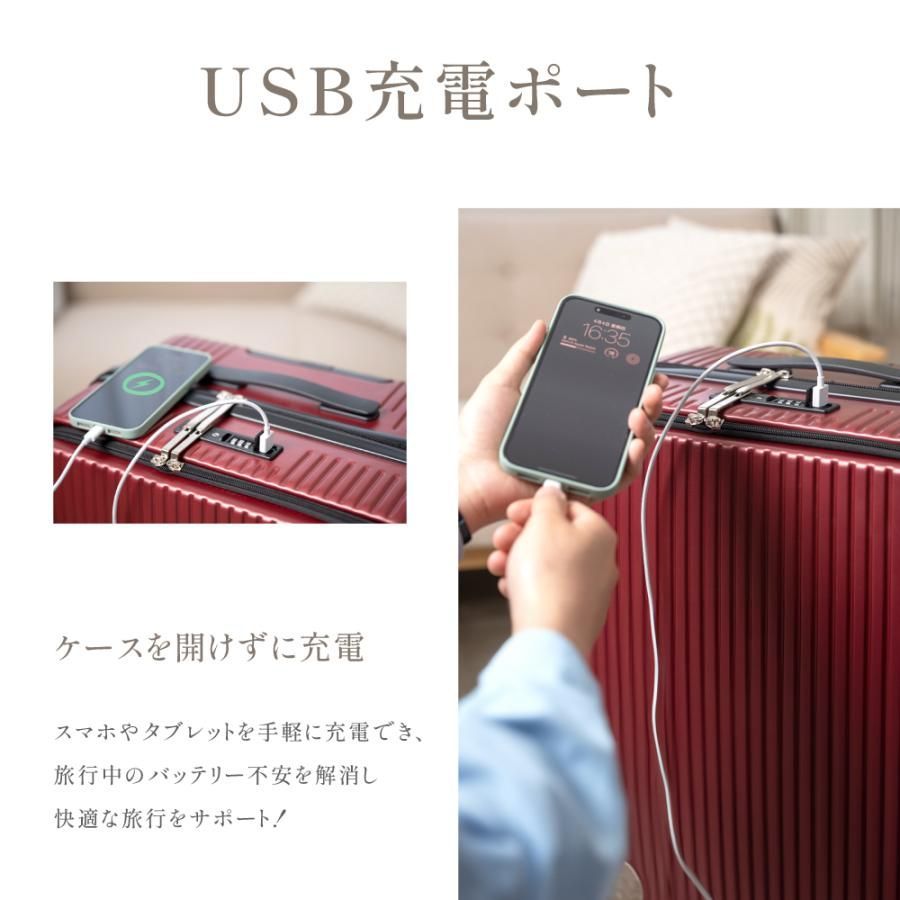 旅行 sc187-20