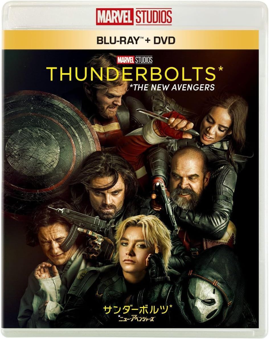 有名画家作品 限定売り切り価格 陶器製軸先 綿谷行四郎 広島の日本画家