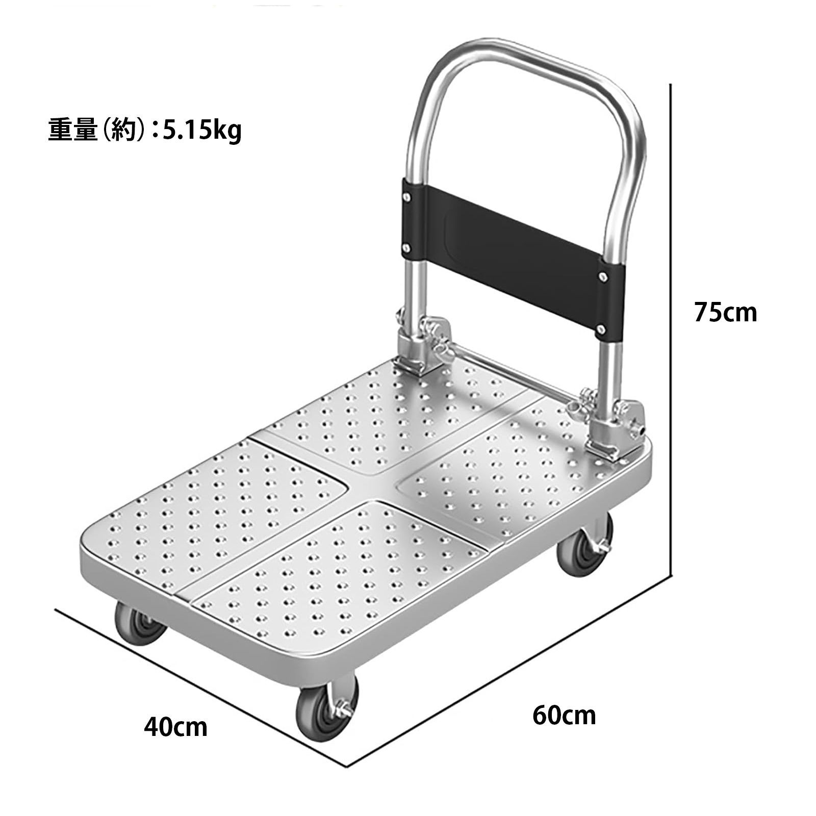 TRUSCO ドンキーカート 固定 915×615mm ハンド式 ピン式2輪S付 302NKHBS 1台 完成品 TRUSCO ドンキーカート 固定式 915×615mm ストッパー付 302NS 1台 組立