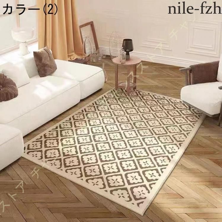 じゅうたん 洗える