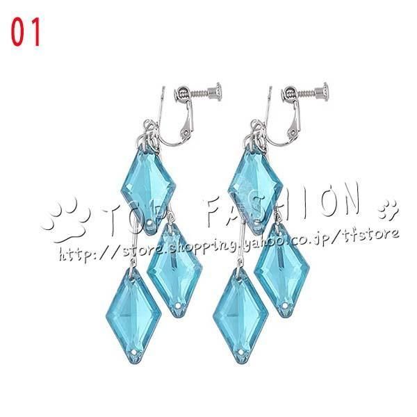 ツイステッドワンダーランド ツイステ風フロイド?リーチ