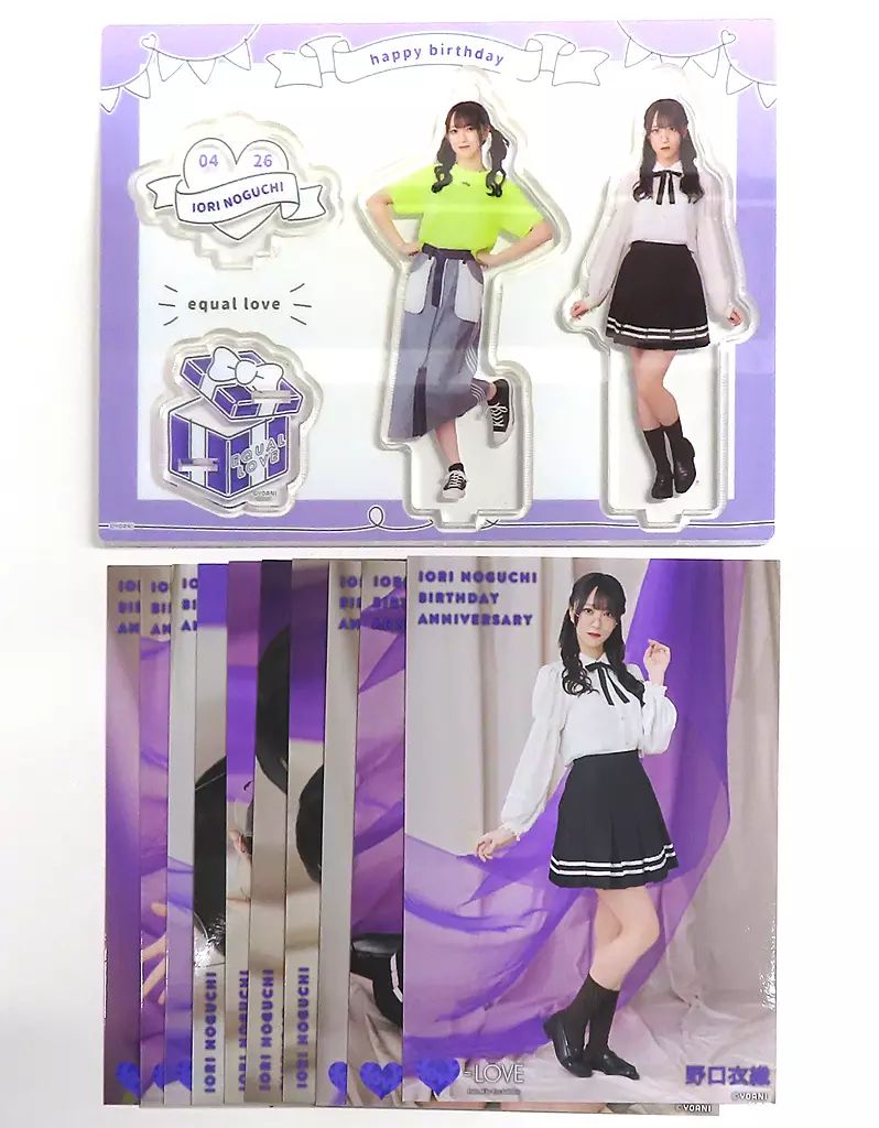 【】グッズセット 野口衣織(イコールラブ(=LOVE)) 生誕記念セット