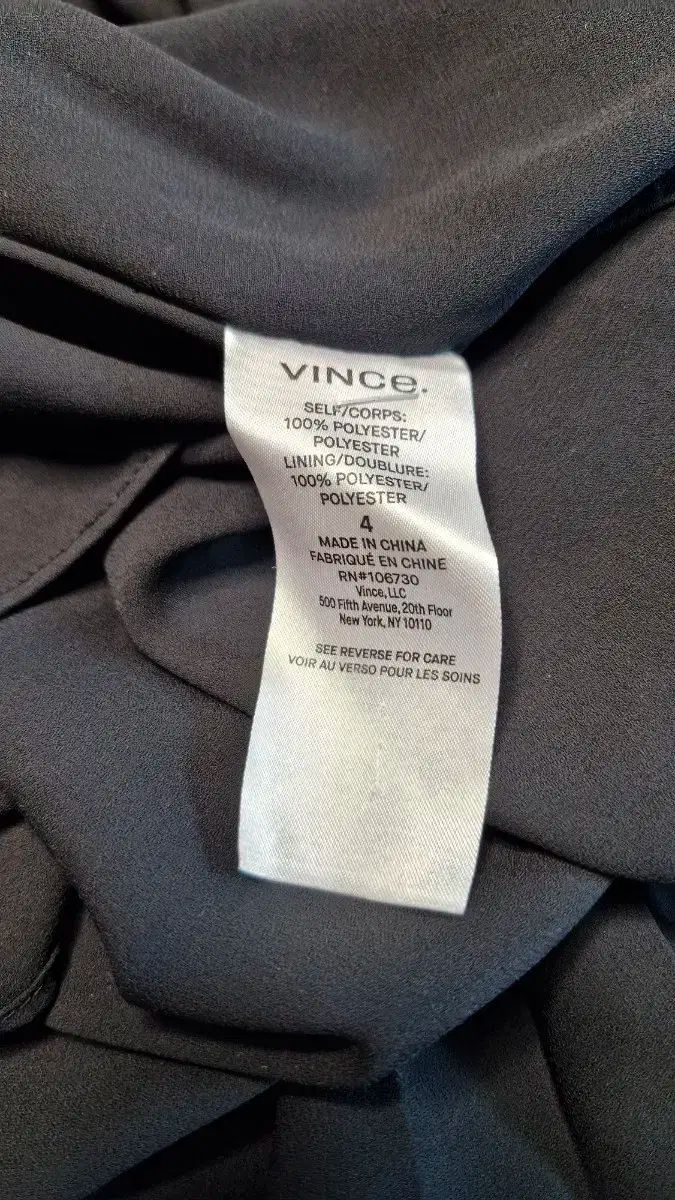 VINCE |プリーツ