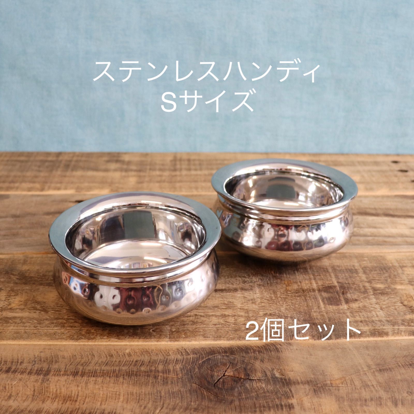 新品　ハンディ(大)　10個　インド食器　カレー皿　インド製 新品 ハンディ(大) 10個 インド食器 カレー皿 インド製