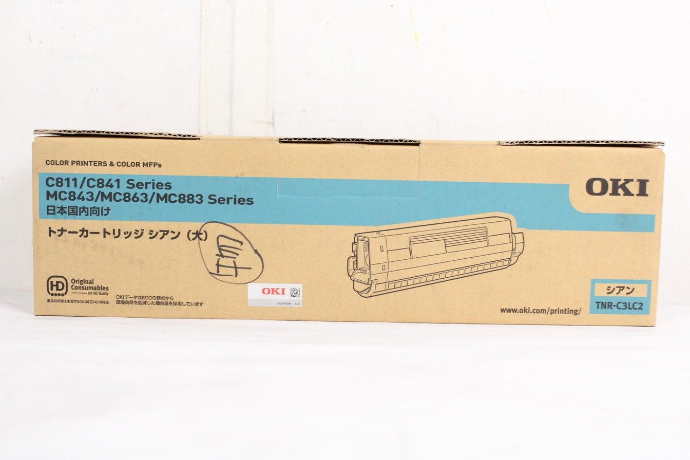 OKIトナーカートリッジ大 TNR-C3LC2（シアン3、マゼンタ2