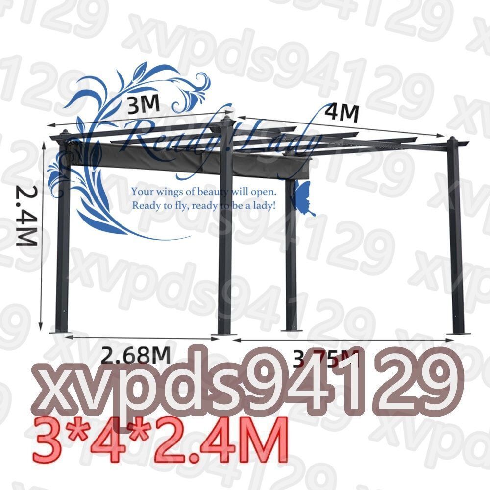 透明アーチ型日よけ屋根 200cm x 96cm 透明アーチ型日よけ屋根 200cm x
