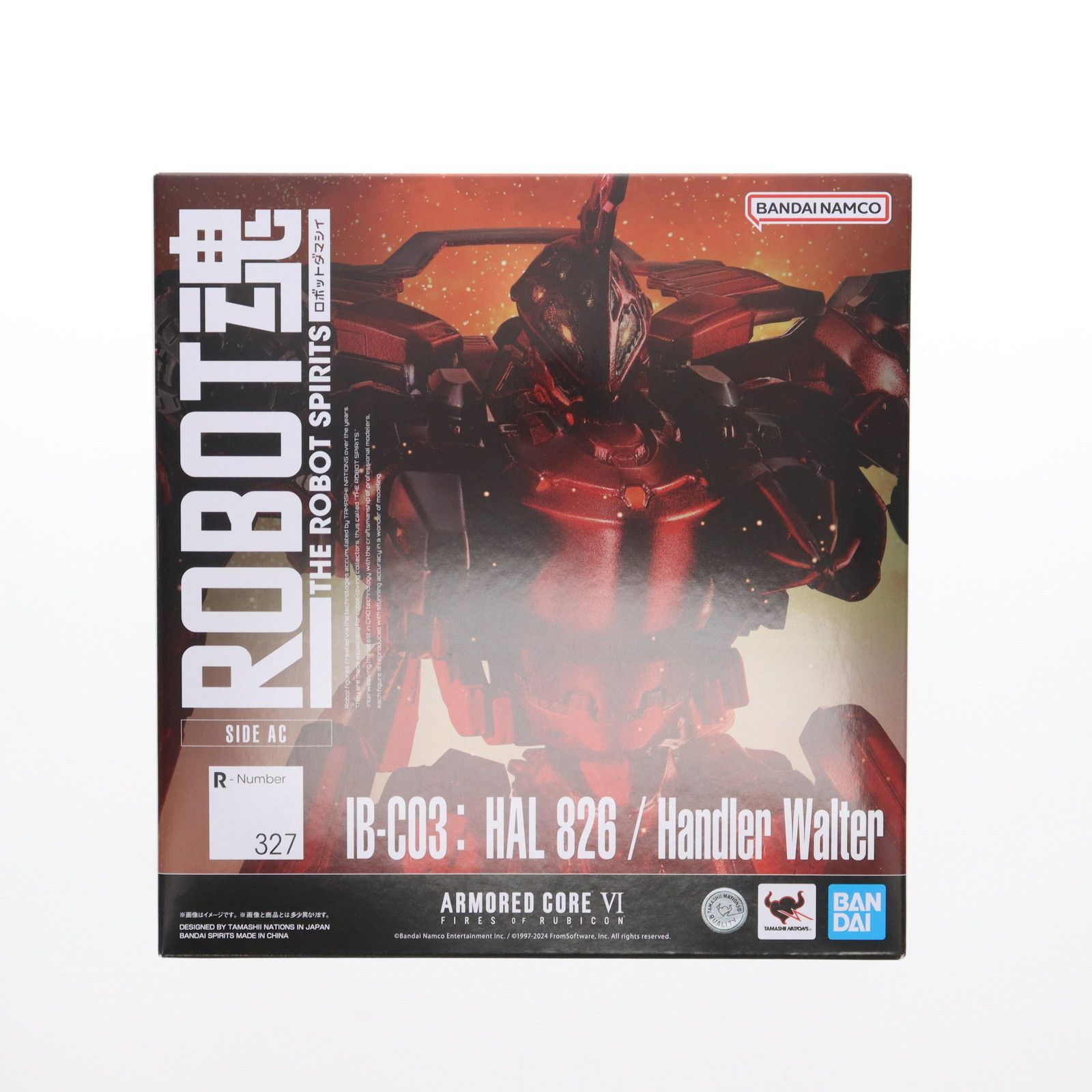 ALTER - ROBOT魂(SIDE AC) IB-C03: HAL 826 / Handler Walter