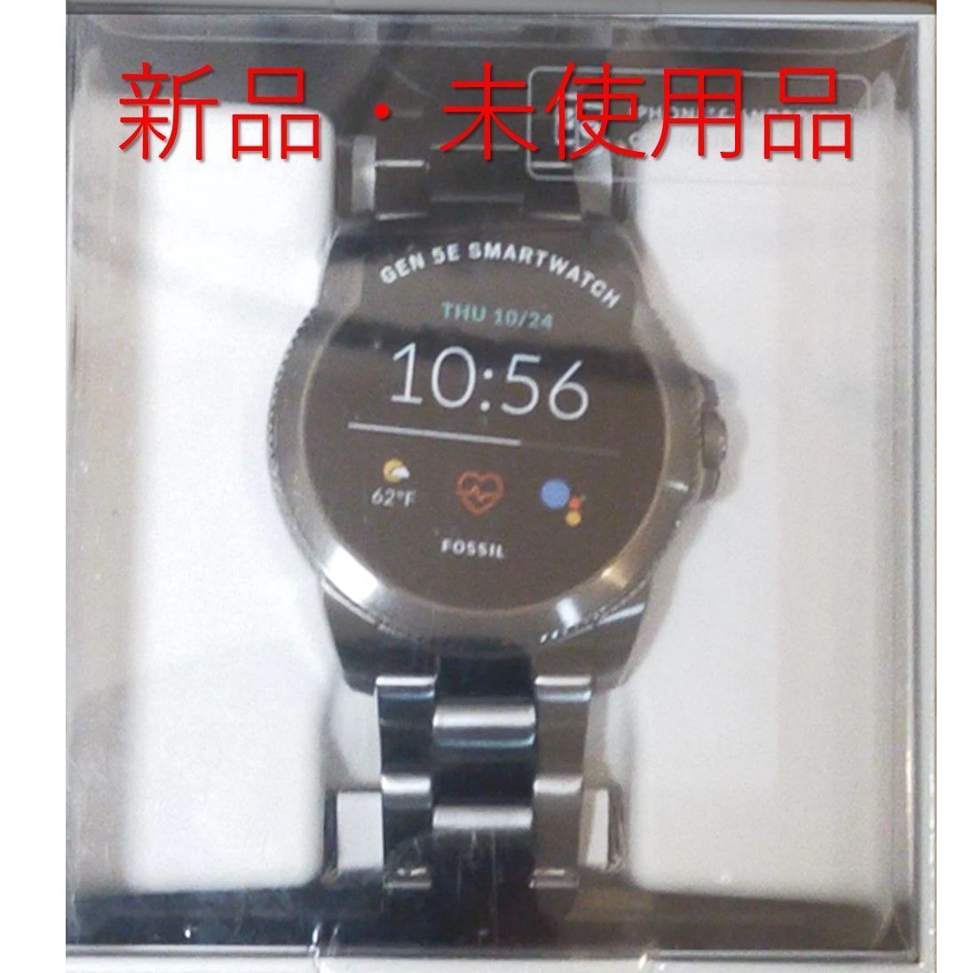 在庫処分スマートウォッチ FTW4049 FOSSIL - メルカリ