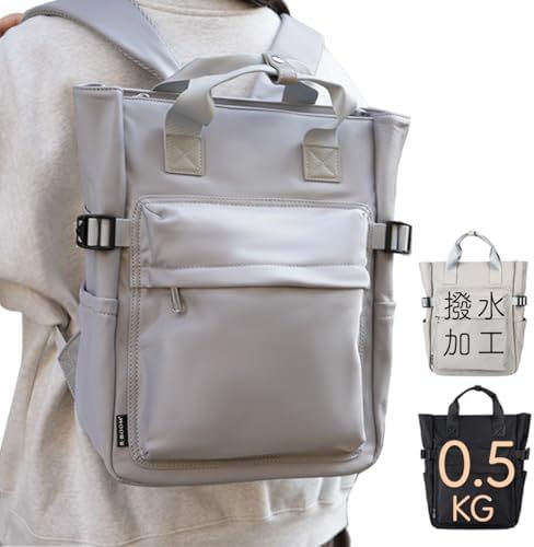 ロミヒー　2wayリュック(M)　ハンドメイド 楽天市場】【WEB限定アイテム】リュック レディース 小さめ 軽量
