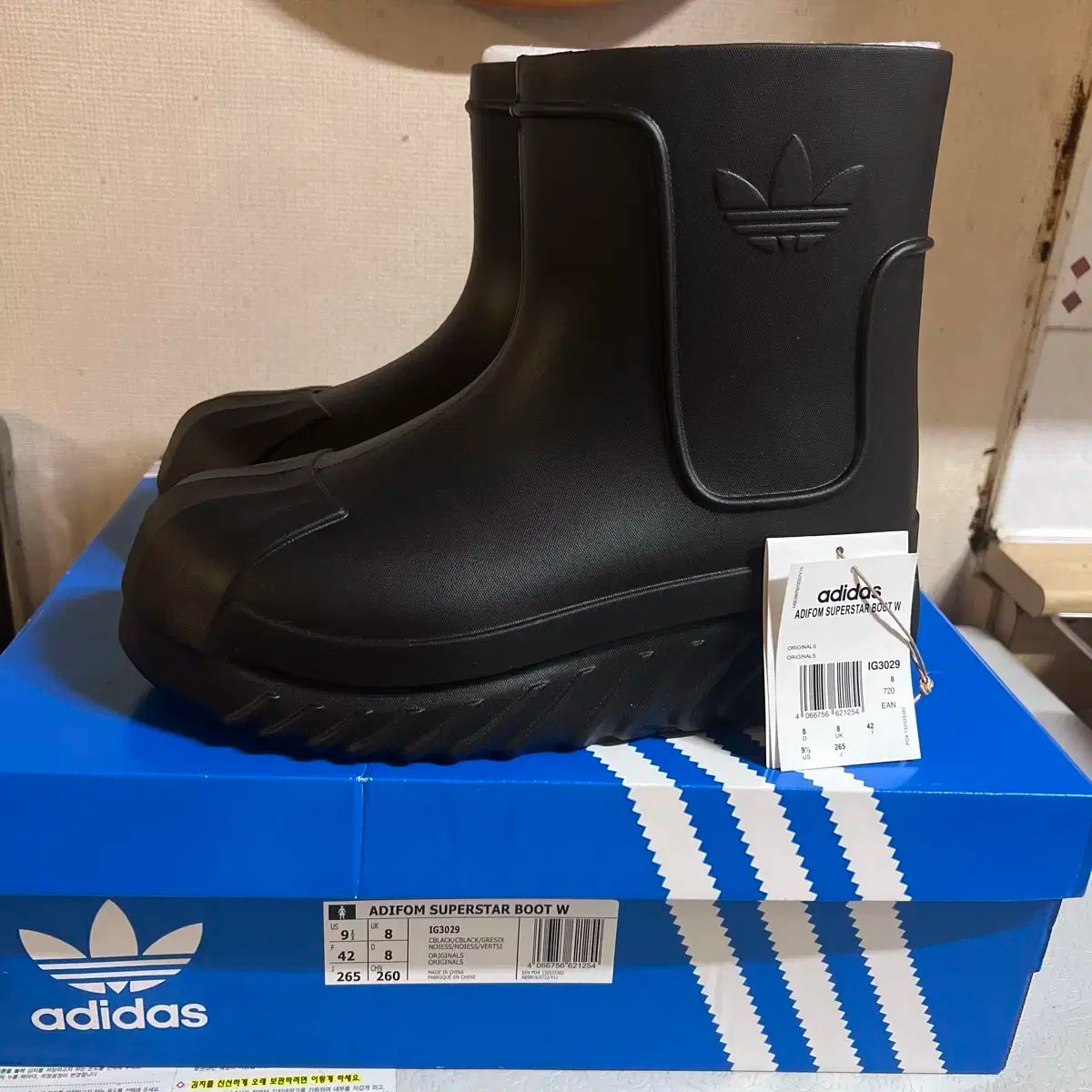 adidas