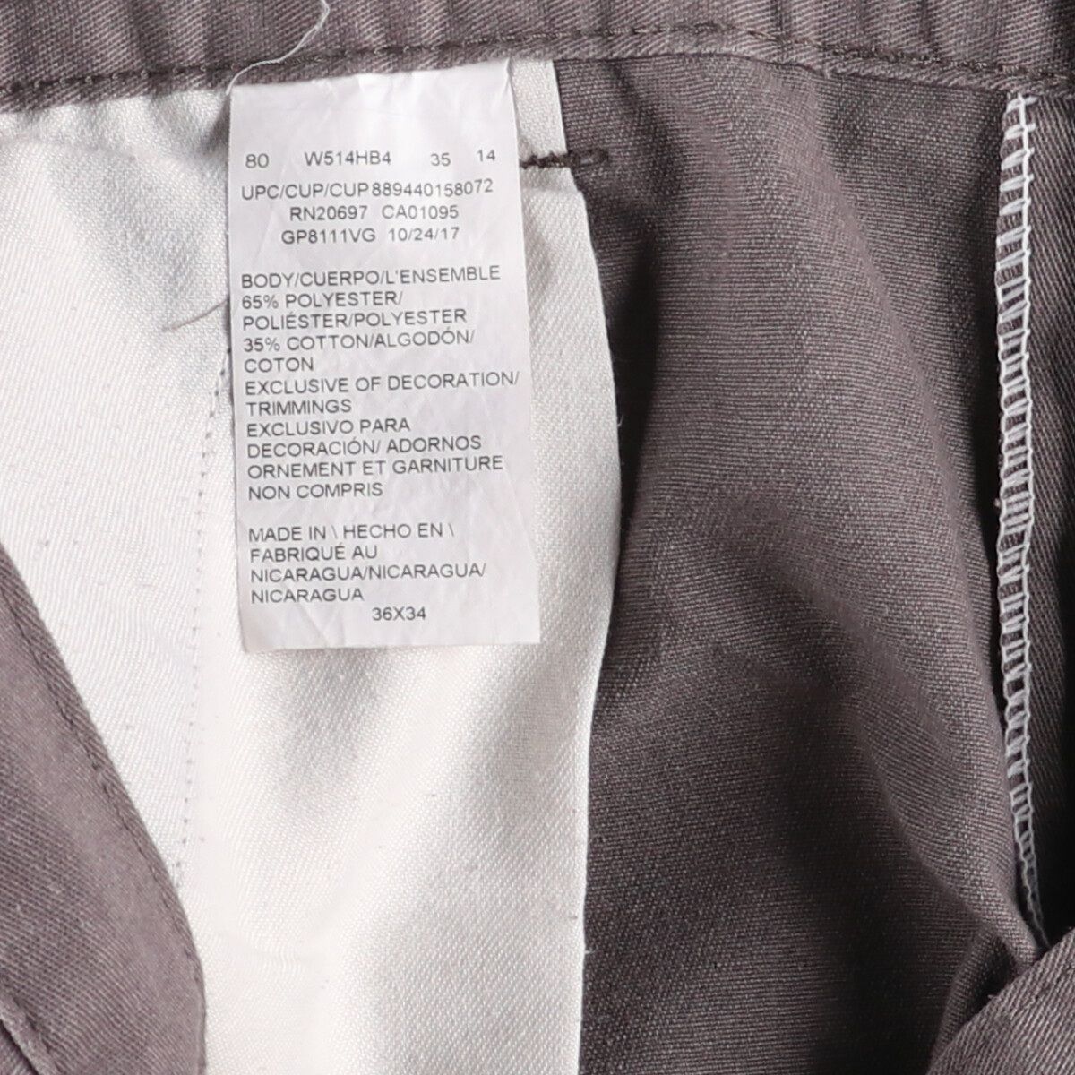 Dickies