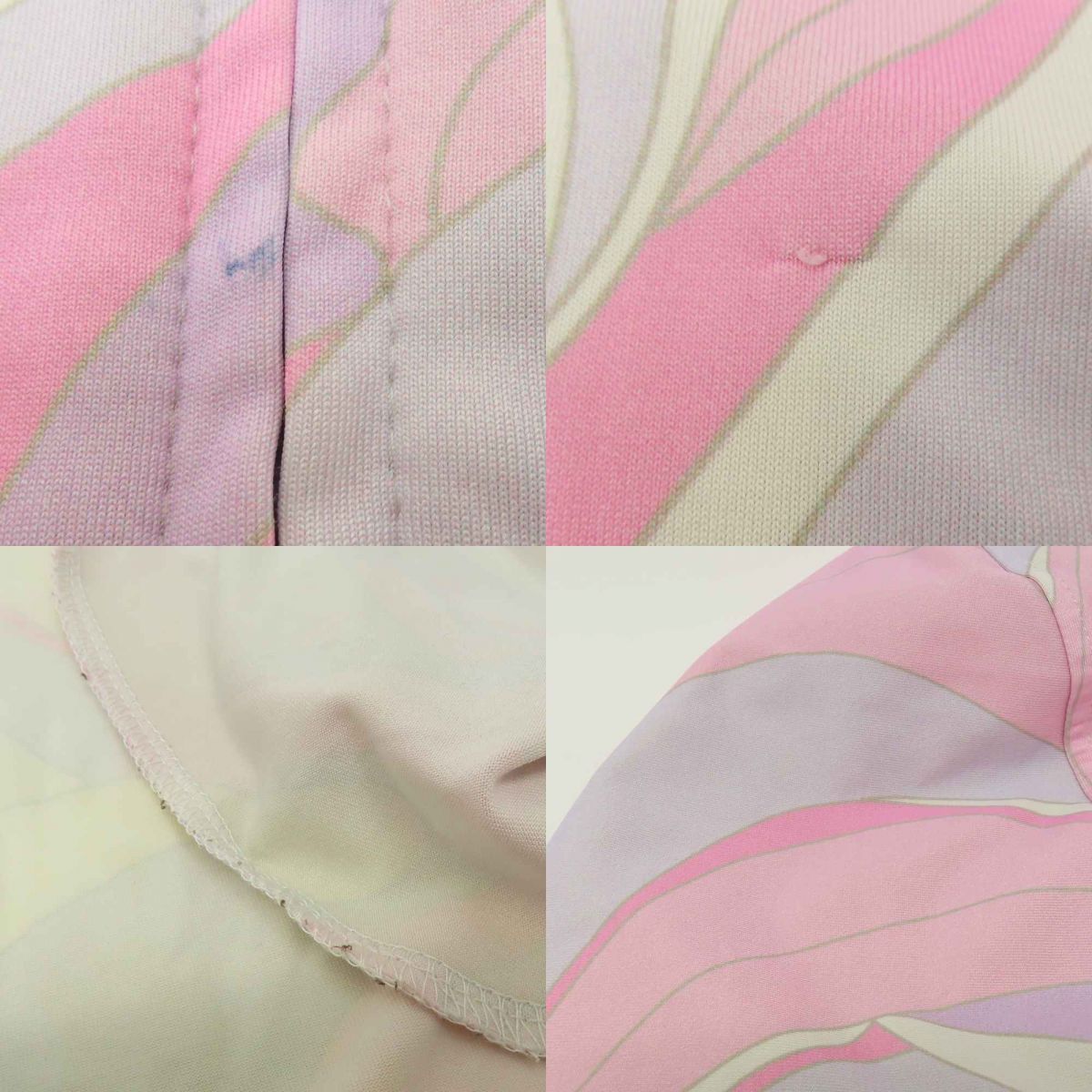 Rady レディ ラッシュガード マーブル模様 セットアップ 水着 MM0184