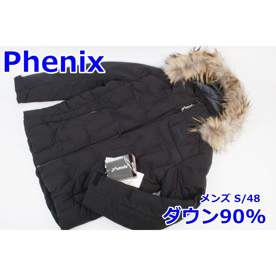 Phenix スキーウェア ブラック フェニックス スキーウェア S/48 ダウン90% フェザー10% ダウン
