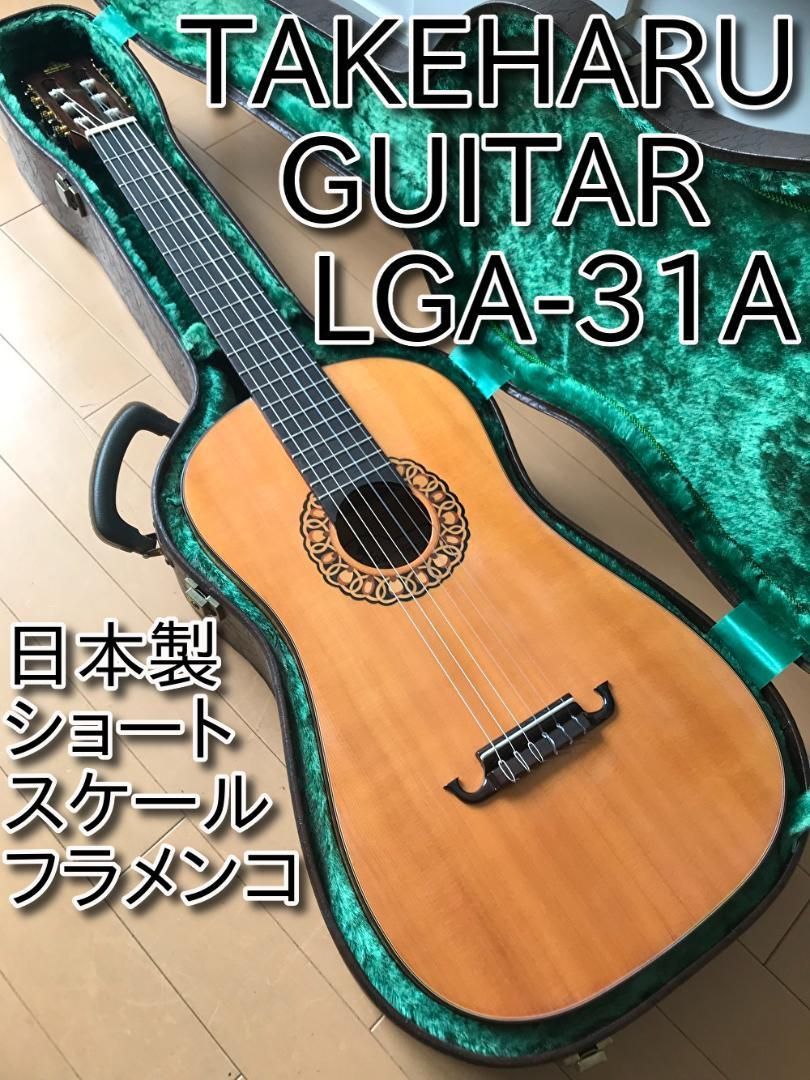 極上美品・希少・名器】TAKEHARU GUITAR LGT-31A 日本製 - メルカリShops