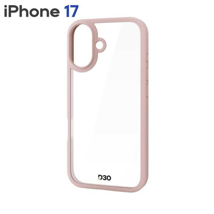 エレコム iPhone17 ケース ハイブリッド カバー D3O(R) 超衝撃保護 磁気吸着対応メタルステッカー付 ストラップホール付 ピンク PM-A25AD3OFCPN 【５営業日以内発送】 【佐川急便にて発送】