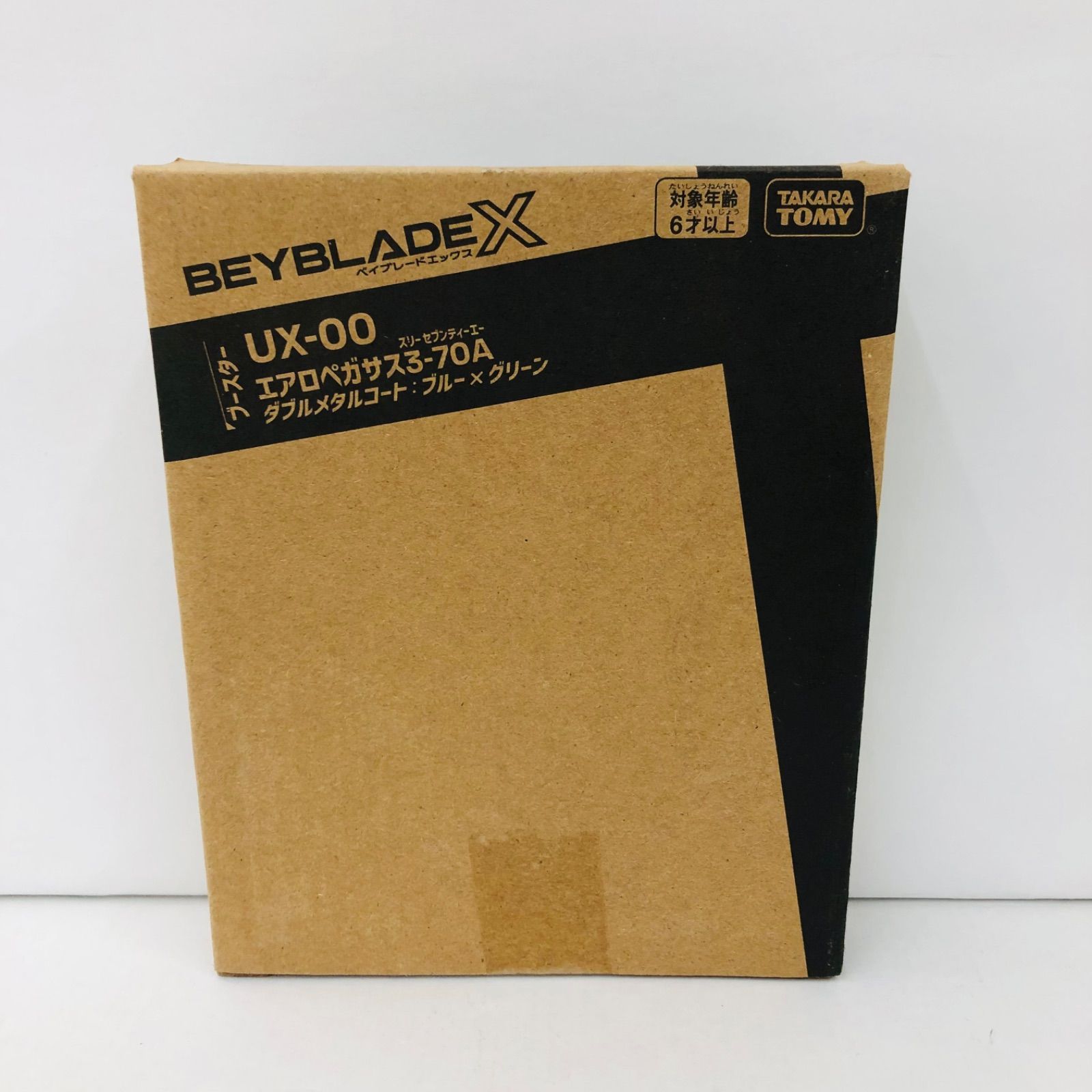 瀬戸店】未開封 ベイブレード X UX-00 ブースター エアロペガサス3-70A 