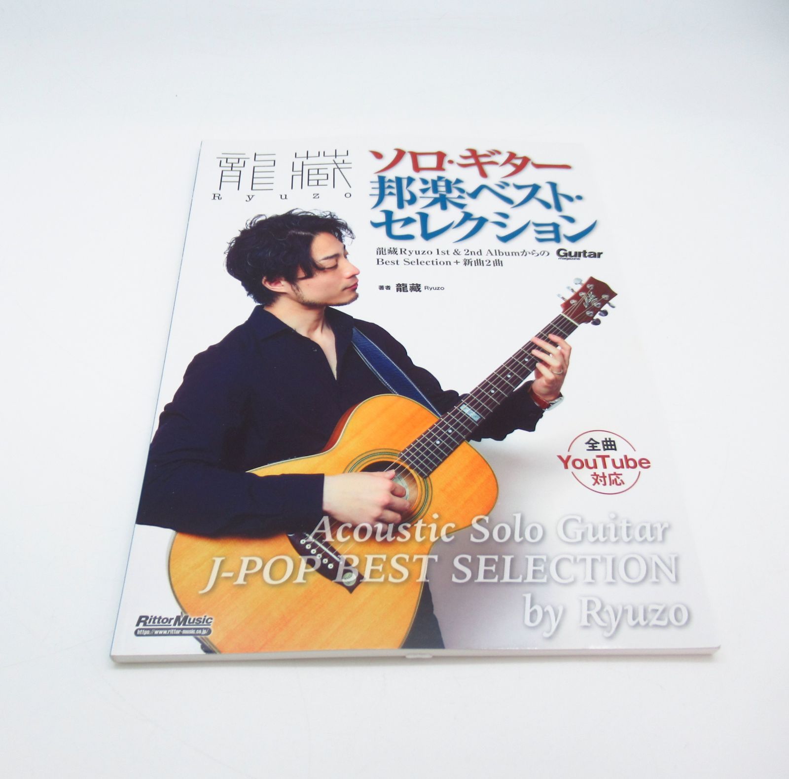 A) 5冊セット 邦楽、J-POP ギターかんたんコード 楽譜 ギター A) 5冊セット 邦楽、J-POP ギターかんたんコード 楽譜 ギター