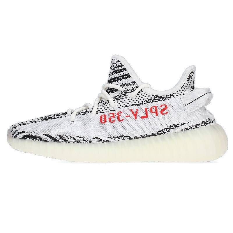 アディダス カニエウエスト YEEZY BOOST 350 V2 ZEBRA CP9654 イージー