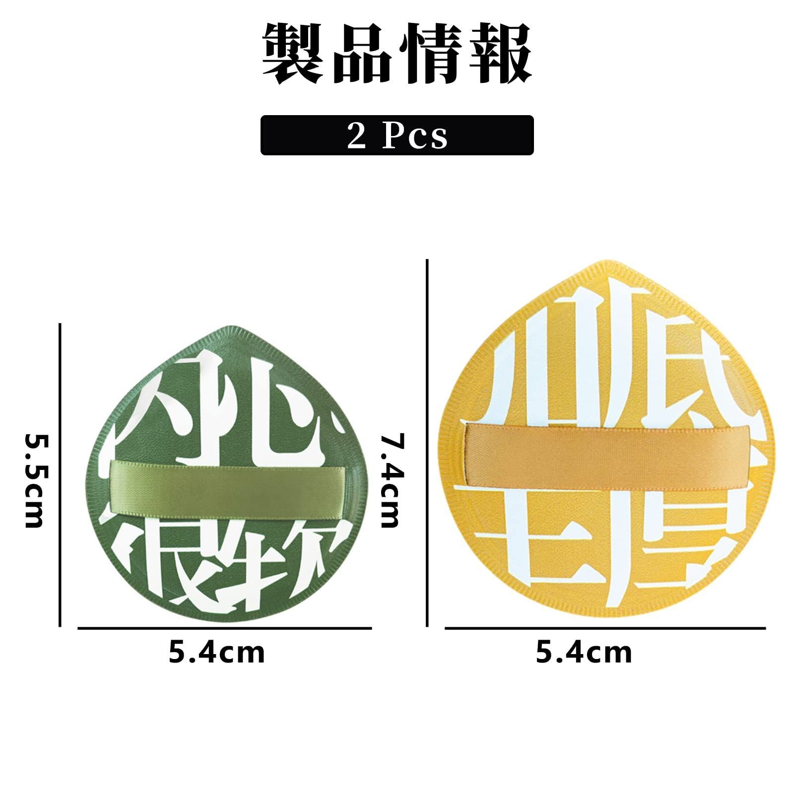 nalaina クッションファンデ