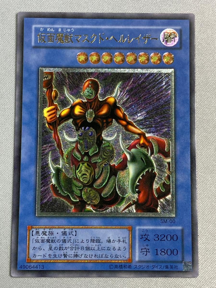 ヴァイスシュヴァルツ 校内一の変人 ハルヒ SP サイン