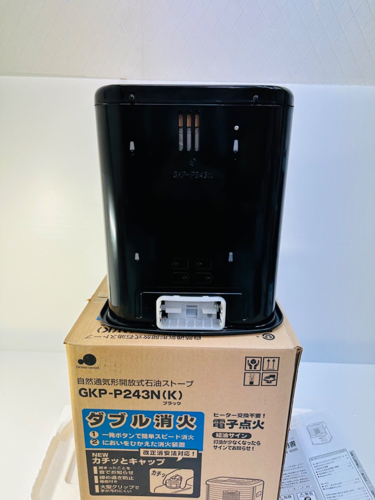 反射式ストーブ グリーンウッド GKP-P243N(K) 未使用品 - メルカリ 反射式ストーブ グリーンウッド GKP-P243N(K) 未使用品 - メルカリ