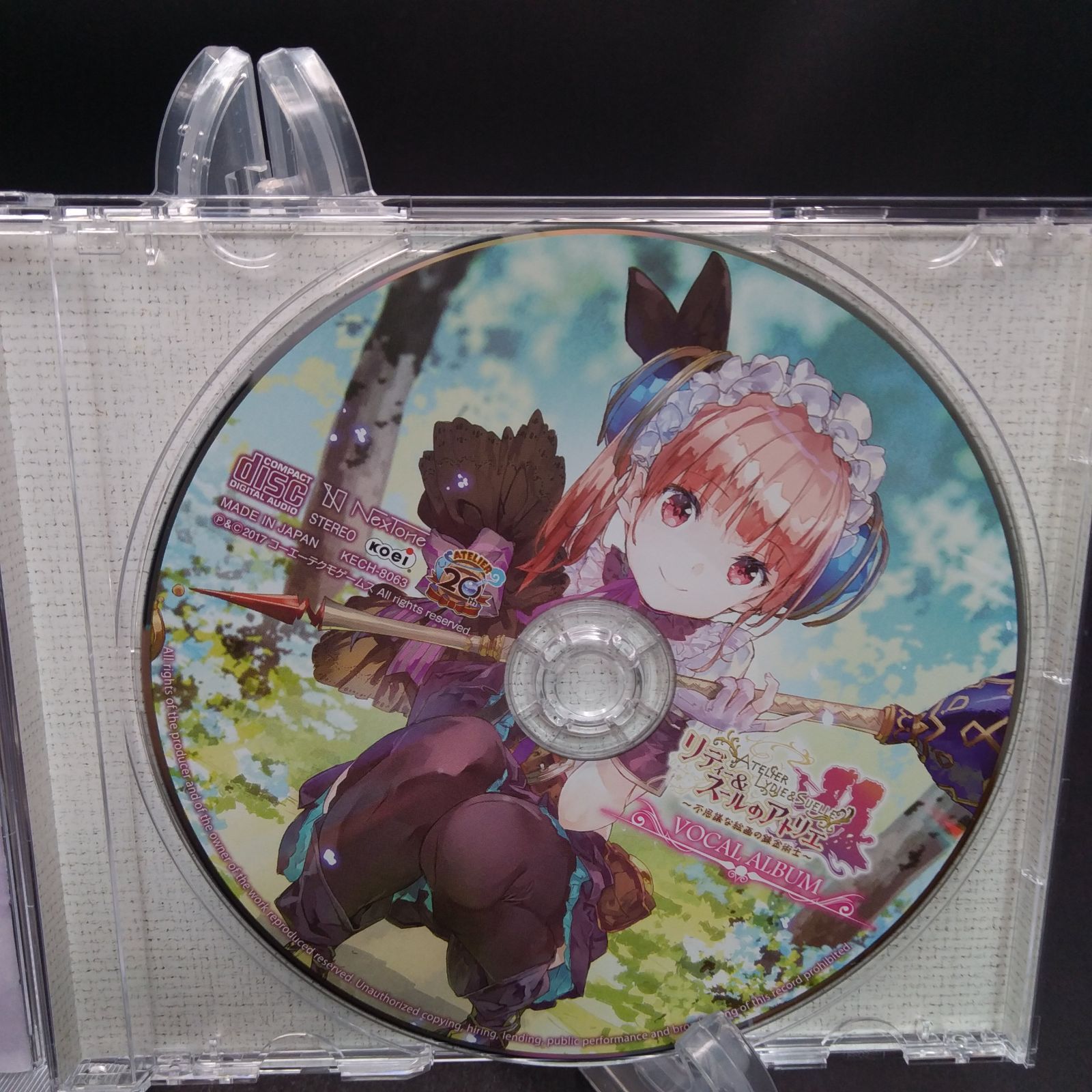 激安で季節を先取り。 2.リディー-スールのアトリエ~不思議な絵画の錬金術士~ボーカルアルバム