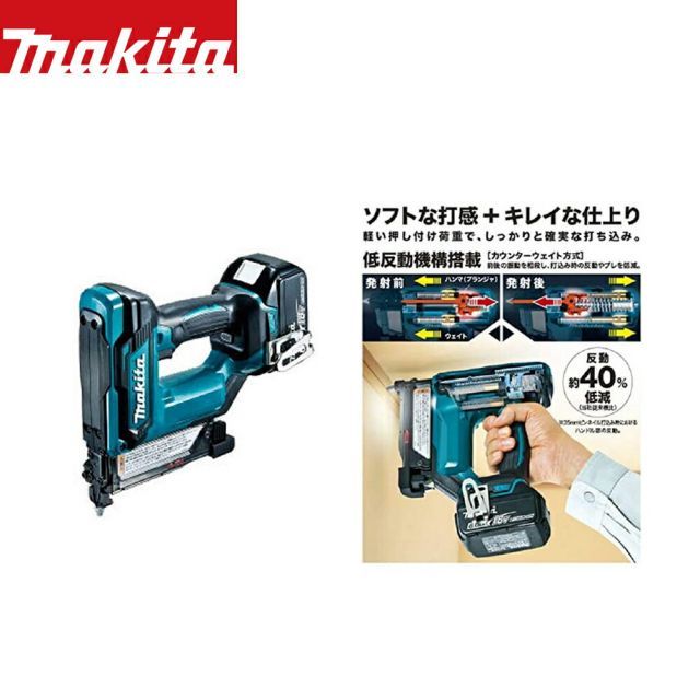 ケース付 正規パッケージ品
