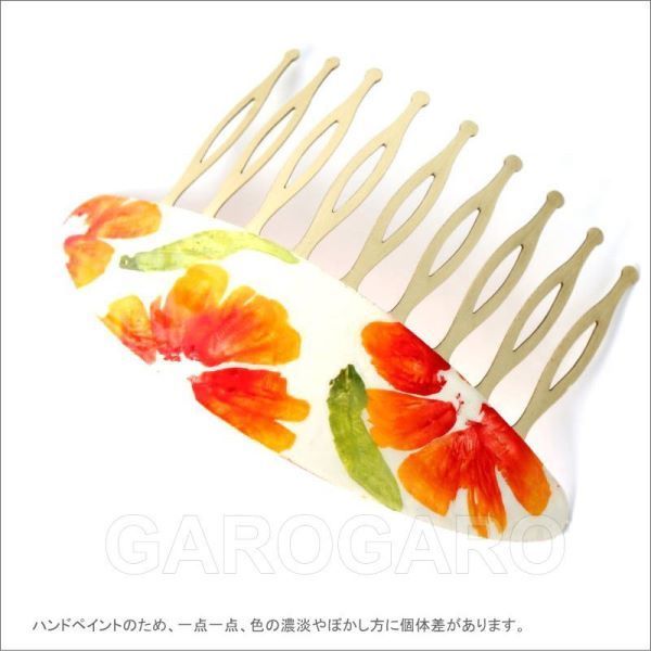 フラメンコ用 スペイン直輸入