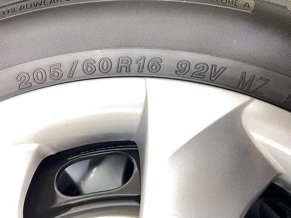 s16250424010